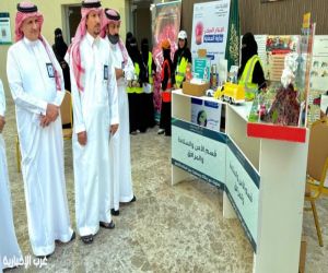 “تعليم الطائف ” يشارك بعدد من الفعاليات في اليوم الدولي للحد من مخاطر الكوارث
