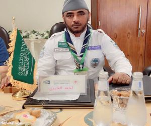 المديريس يشكر مكتب رواد كشافة محافظة القنفذة نظير تقرير الاحتفالية اليوم الوطني