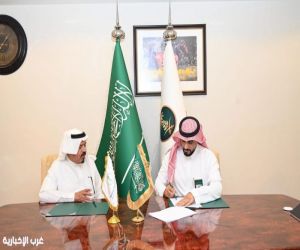 بيئة مكة المكرمة تبدأ بتأجير مواقع المخيمات والفعاليات الموسمية