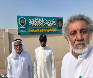 "دار الرحمة" تفعل الشراكة المجتمعية مع "الشايب للاستشارات الهندسية"