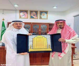 مدارس بيان الأهلية تكرم الأستاذ الكبير ضيف الله بن طريٍّق الدويرج والدكتور محمد مرضي الهزيل