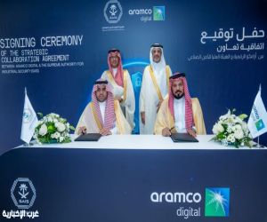 اتفاقية تعاون لتطوير الشبكة الصناعية الوطنية للاتصالات الحرجة