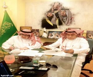 "بر جدة" ومؤسسة حسن شربتلي يوقعان اتفاقية شراكة لتمكين أبناء الأسر في قطاع الضيافة