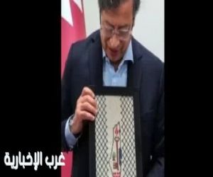 رئيس كولومبيا يأمر بجمع الذهب المصادر من عصابات المخدرات وإرساله لإغاثة غزة