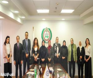ائتلاف البرلمانيات العربية يناقش مناهضة العنف ضد المرأة