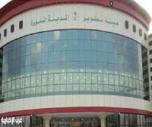 هيئة تطوير المدينة المنورة تدعو الطلاب وطالبات المنطقة للمشاركة في برنامج "موهبة"