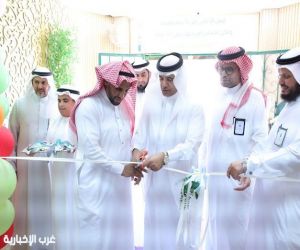 تعليم مكة يطلق فعاليات اليوم العالمي للعصا البيضاء  “ نراكم بقلوبنا “