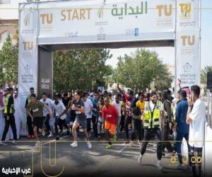 جامعة الطائف تقيم سباق الجري السنوي بمناسبة اليوم العالمي للرياضة الجامعية