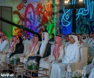 مبادرة جميل للتقنية العميقة 2025  تتوج المشاريع الريادية في نسختها الأولى