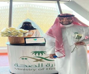 جمعية "لهم" تضيء شمعة الأمل في اليوم العالمي للصحة النفسية بديوان وزارة الصحة