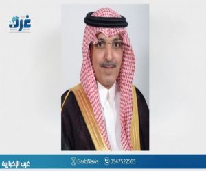 وزير المالية يشارك في اجتماع الطاولة المستديرة بالغرفة التجارية الأمريكية