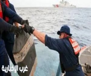خفر السواحل الأمريكى يضبط أكثر من 50 طن كوكايين خلال شهرين