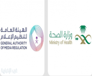 "الصحة": أدوية الستاتين الخافضة للكولسترول آمنة وفعّالة.. وتحذر من تداول المعلومات المضللة