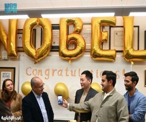 جامعة كاليفورنيا بيركلي تحتفل بنيل البروفيسور السعودي عمر ياغي جائزة نوبل في الكيمياء لعام 2025