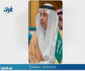 وزير الصحة يشارك في الدورة الـ72 للجنة الإقليمية لمنظمة الصحة العالمية بالشرق المتوسط