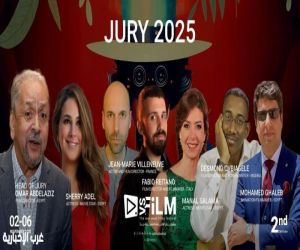 مهرجان VS-FILM للأفلام القصيرة جدا يكشف عن لجنة تحكيم  دورته الثانية