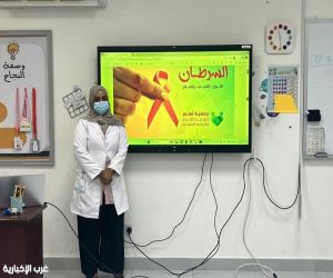 جمعية "لهم" تنثر الوعي والأمل في مدرسة آمنة بنت الحكم ضمن فعالية التوعية بسرطان الثدي