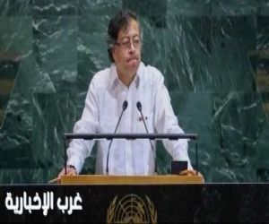 الرئيس الكولومبي يأمر بإرسال الذهب المصادر إلى غزة