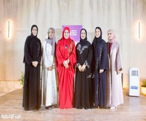 نساء مدن المستقبل – عُمان: تمكين للمرأة ورؤية نحو مدن أكثر استدامة