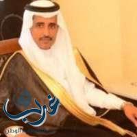 الشيخ احمد الطياربهنىء القيادة باليوم الوطنى 86