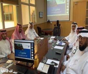 بحث سبل التعاون بين جمعية سند للمسؤولية الاجتماعية وكلية الآداب بجامعة الملك فيصل