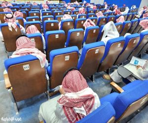 149 معلمًا ومعلمة يؤدون اختبارات التشكيلات المدرسية بتعليم الطائف
