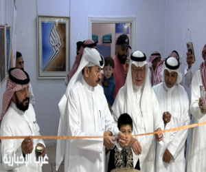 بـ 36 عملاً … انطلق "عبق الحروف والألوان" بالطائف