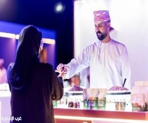 جدة سوبر دوم تحتضن فعالية "معرض العطور" ضمن موسم جدة 2025