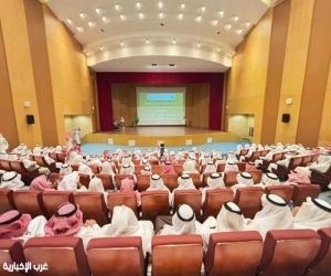 (تحديات الأمن الوطني) .. لقاء لمنسوبي فرع الرئاسة العامة لهيئة الأمر بالمعروف بمنطقة عسير