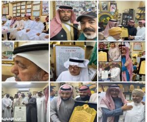 الشاعر عبد الله عبدالجبار يكرم حفل تكريم للفنان حسن اسكندراني والفنان حسين اسكندراني