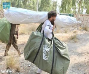 مركز الملك سلمان للإغاثة يوزع (350) حقيبة إيوائية في مديرية درة نور بولاية ننجرهار بأفغانستان