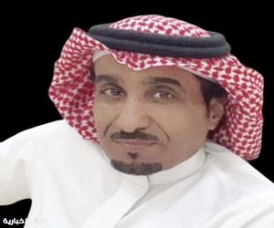 أمين منطقة الحدود الشمالية يُكلف الدكتور منصور الأسمر الشراري رئيسًا لبلدية