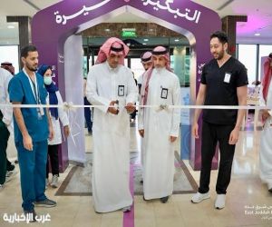 مستشفى شرق جدة يُنظم فعالية “أسبوع الرعاية التنفسية” للتوعية بأمراض الجهاز التنفسي