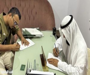 "معاً للتنمية الاجتماعية" و"مأمني" توقعان شراكة إستراتيجية لدعم ريادة الأعمال النسائية في جدة