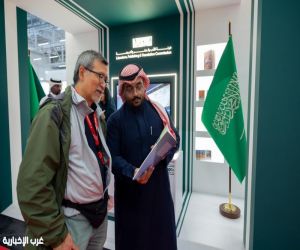 هيئة الأدب والنشر والترجمة تختتم مشاركتها في معرض فرانكفورت الدولي للكتاب 2025