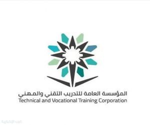 "التدريب التقني" يحقق التميز في توطين عقود التشغيل والصيانة بنسبة 80%
