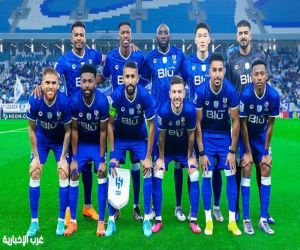 الهلال يستضيف اليوم السد القطري في دوري أبطال آسيا للنخبة