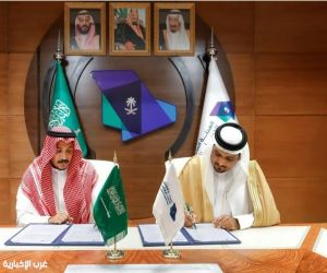 مدينة جازان للصناعات الأساسية والتحويلية تطلق مرحلة جديدة لتطوير شبكات الطرق