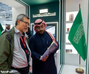 هيئة الأدب والنشر والترجمة تختتم مشاركة المملكة في معرض فرانكفورت الدولي للكتاب