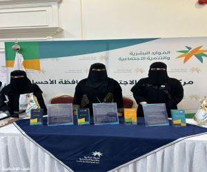 همسات الثقافي يطلق مبادرة أمي سر الحياة صانعة الأجيال