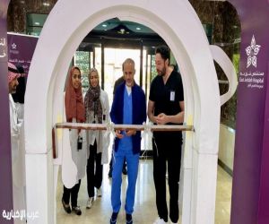 مستشفى شرق جدة يحتفي باليوم العالمي لهشاشة العظام 2025م