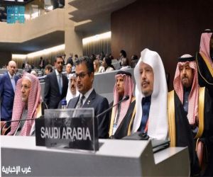 الجمعية العامة الـ151 للاتحاد البرلماني الدولي تبدأ أعمالها في جنيف بمشاركة وفد المملكة برئاسة رئيس مجلس الشورى