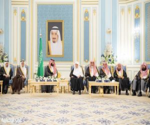 سمو ولي العهد يستقبل أصحاب السمو الأمراء والفضيلة والمعالي في قصر اليمامة بالرياض