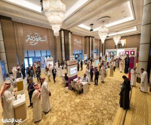 الهيئة السعودية للسياحة تختتم جولتها التعريفية في عدد من دول الخليج تزامناً مع برنامج شتاء السعودية