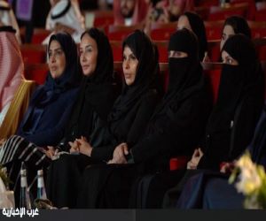 انطلاق أعمال مؤتمر "الطفولة تزدهر في 2030" لبحث سبل تنمية الطفولة  وتعزيز مستقبل الأجيال