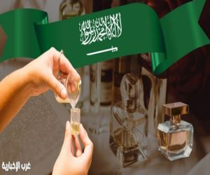 #تحت_الاضواء في غرب  :  معارض العطور في المملكة العربية السعودية: محرك التمكين والنمو للعلامات التجارية العطرية الصغيرة