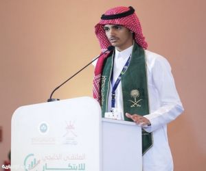 الطالب السعودي "عبدالعزيز الحارثي" يُمثل المملكة في ملتقى الابتكار المالي بسلطنة عمان