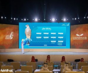 بيع صقرين بـ (163) ألف ريال في الليلة الـ 11 لمزاد نادي الصقور السعودي 2025