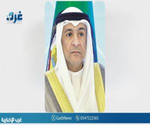 أمين مجلس التعاون: الإجراءات الاستيطانية لقوات الاحتلال تزيد من زعزعة الاستقرار والأمن بالمنطقة