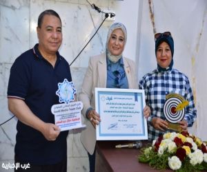 الفريق الإعلامي السعودي  وصحيفة غرب يكرمان أيقونة الإعلام والعلاقات العامة منال عبد السلام